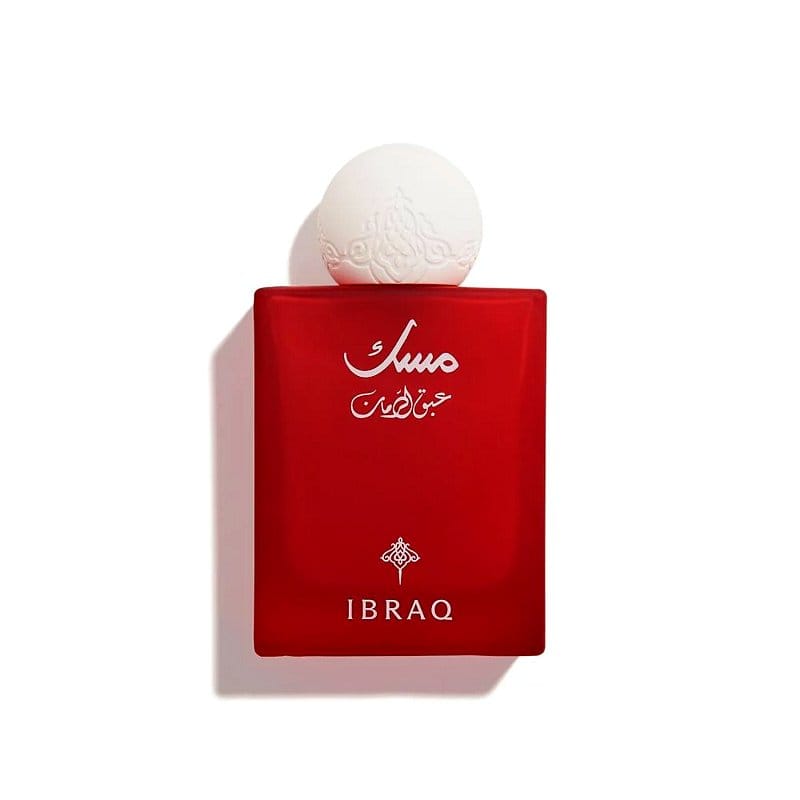 عطر عبق الرمان من إبراق إبراهيم القرشي