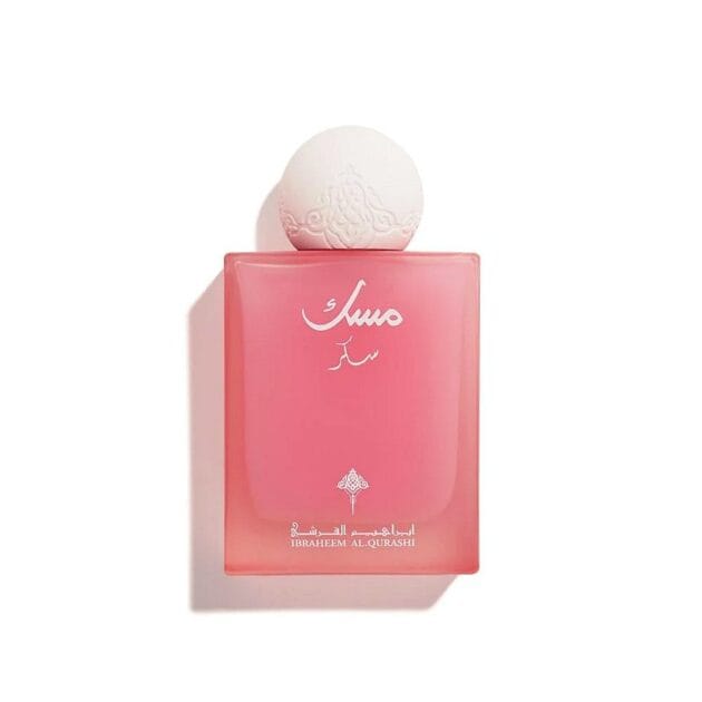 عطر مسك السكر Sugar Musk من إبراهيم القرشي – زجاجة عطر أصلية 75 مل بخلفية بيضاء